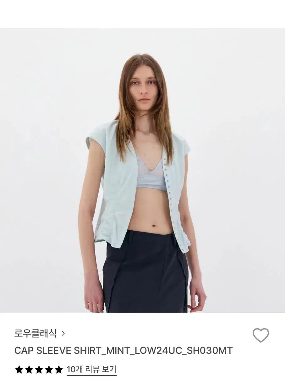로우클래식 민트 캡 슬리브 셔츠