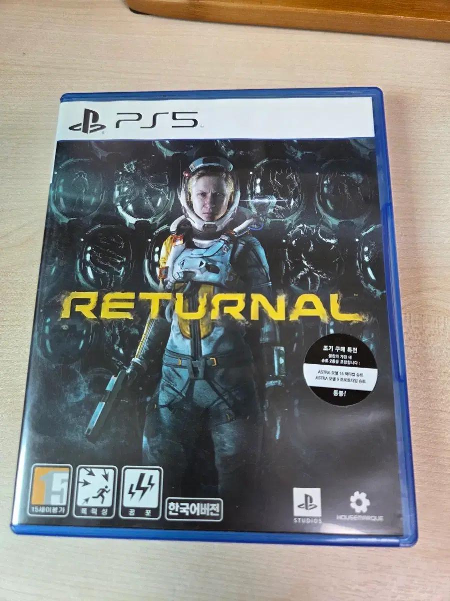 PS5 플스5 리터널 한국어판