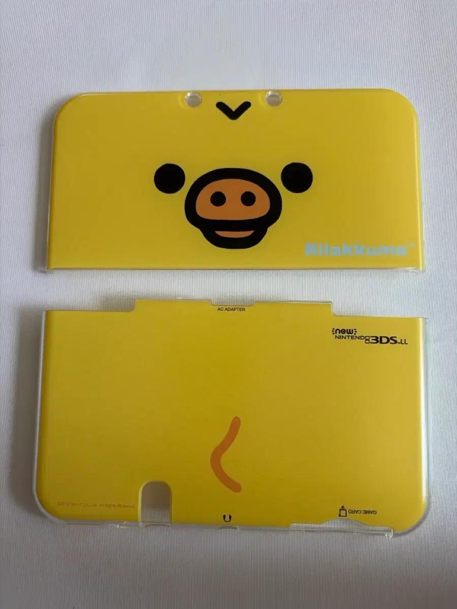 New 닌텐도 3ds LL 키이로이토리 커버 케이스