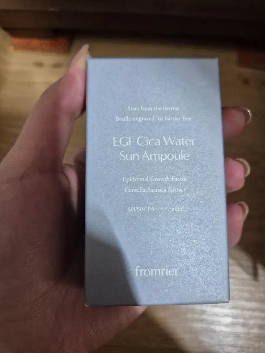 프롬리에 EGF 시카 워터 선 앰플 SPF50+