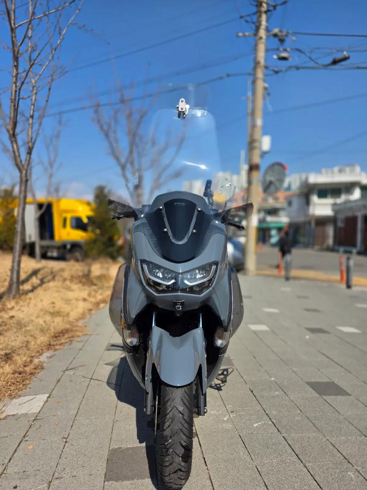 nmax125 배달세팅
