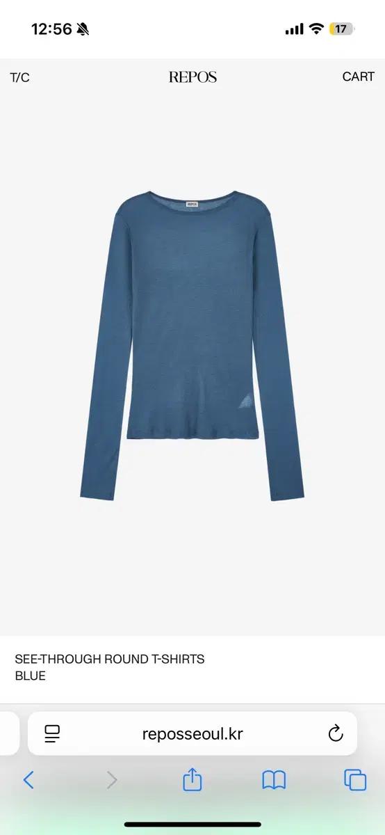 [새상품] repos see-through t-shirts 레이어드 롱슬