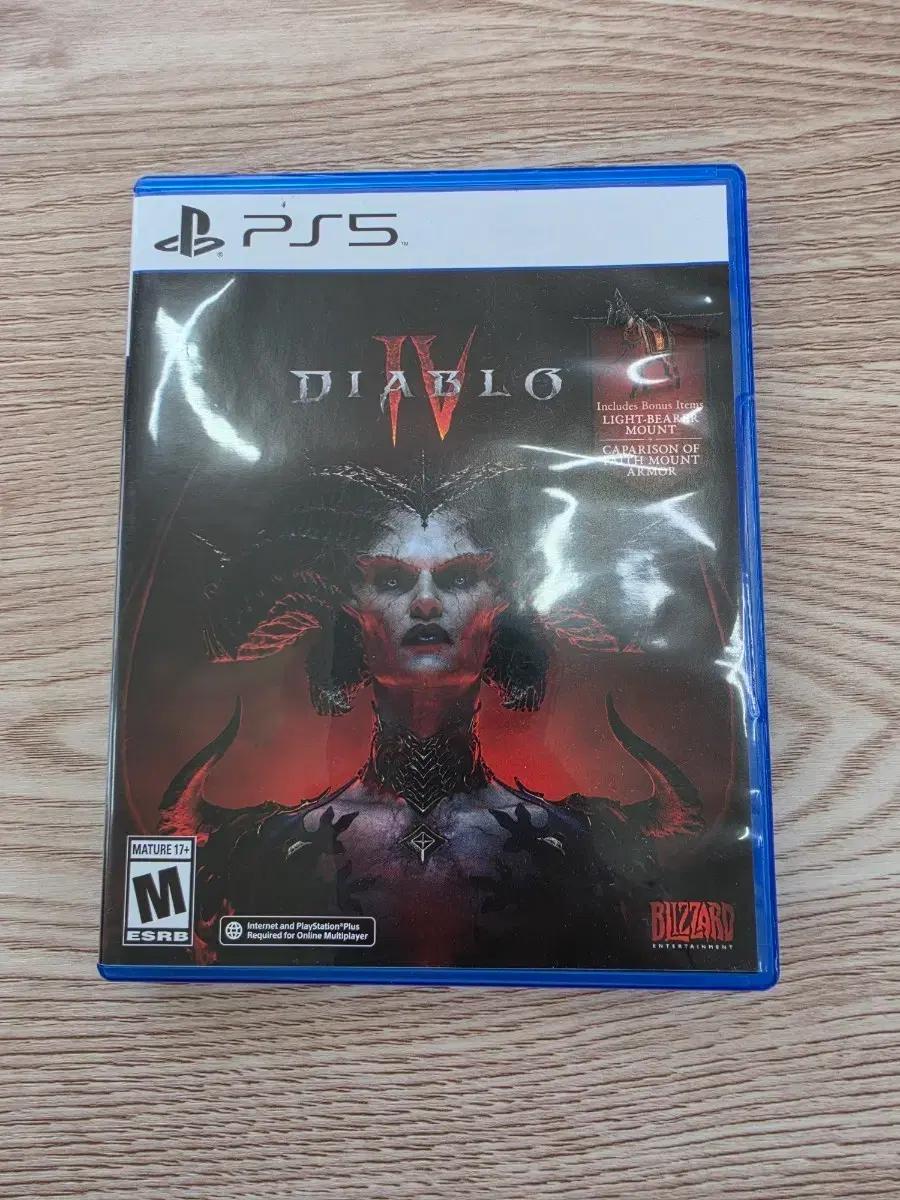 PS5 디아블로4 팝니다
