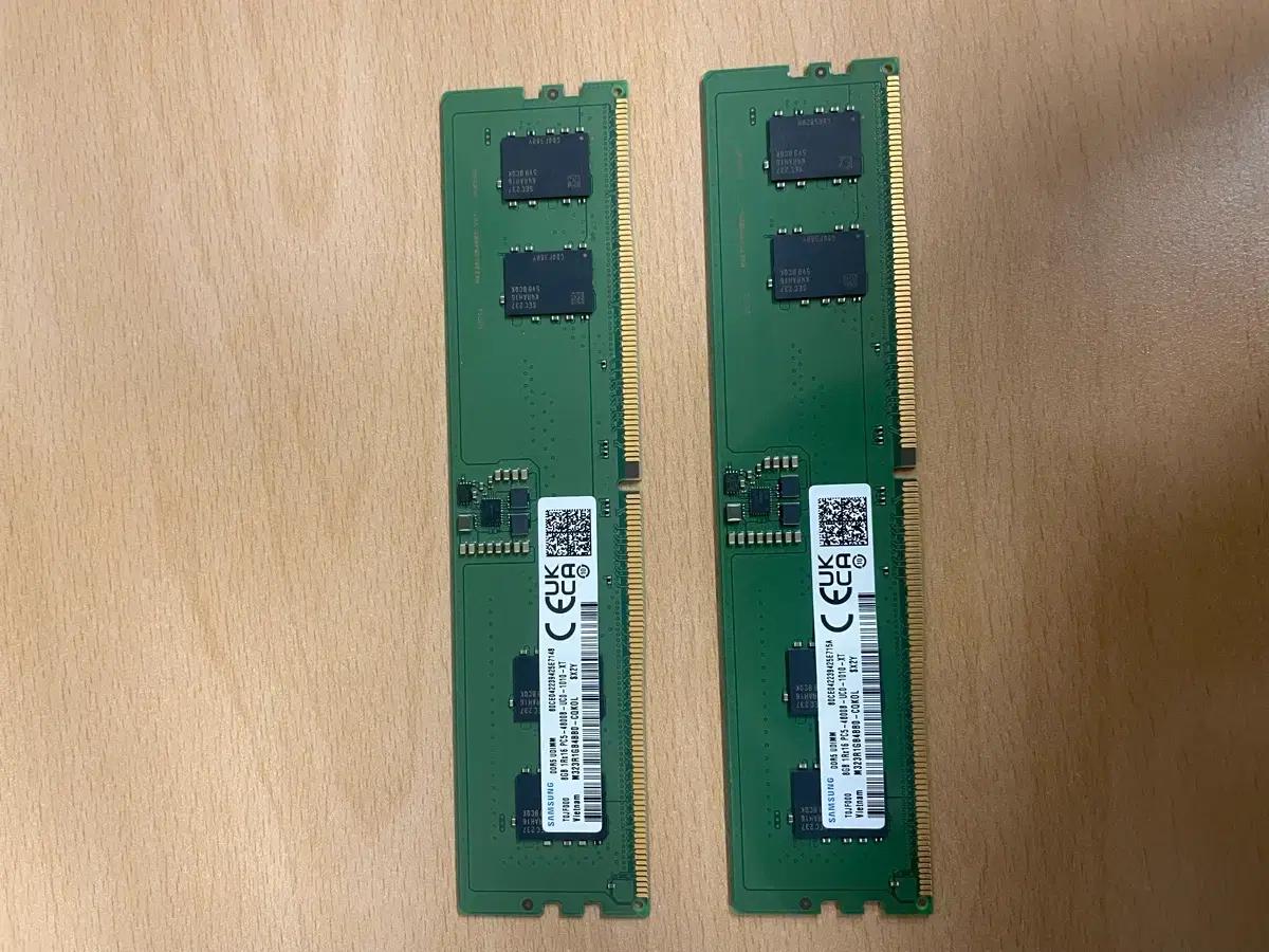 삼성 데스크탑 램 메모리DDR5 8GB PC5-44800  5600MHz