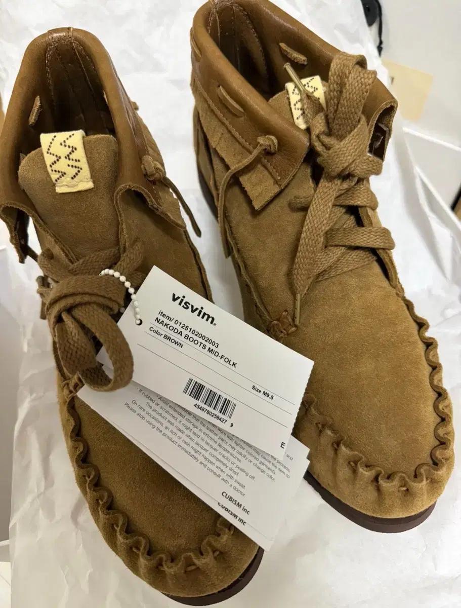 [M9.5]비즈빔25SS Nakoda Boots 나코다 부츠