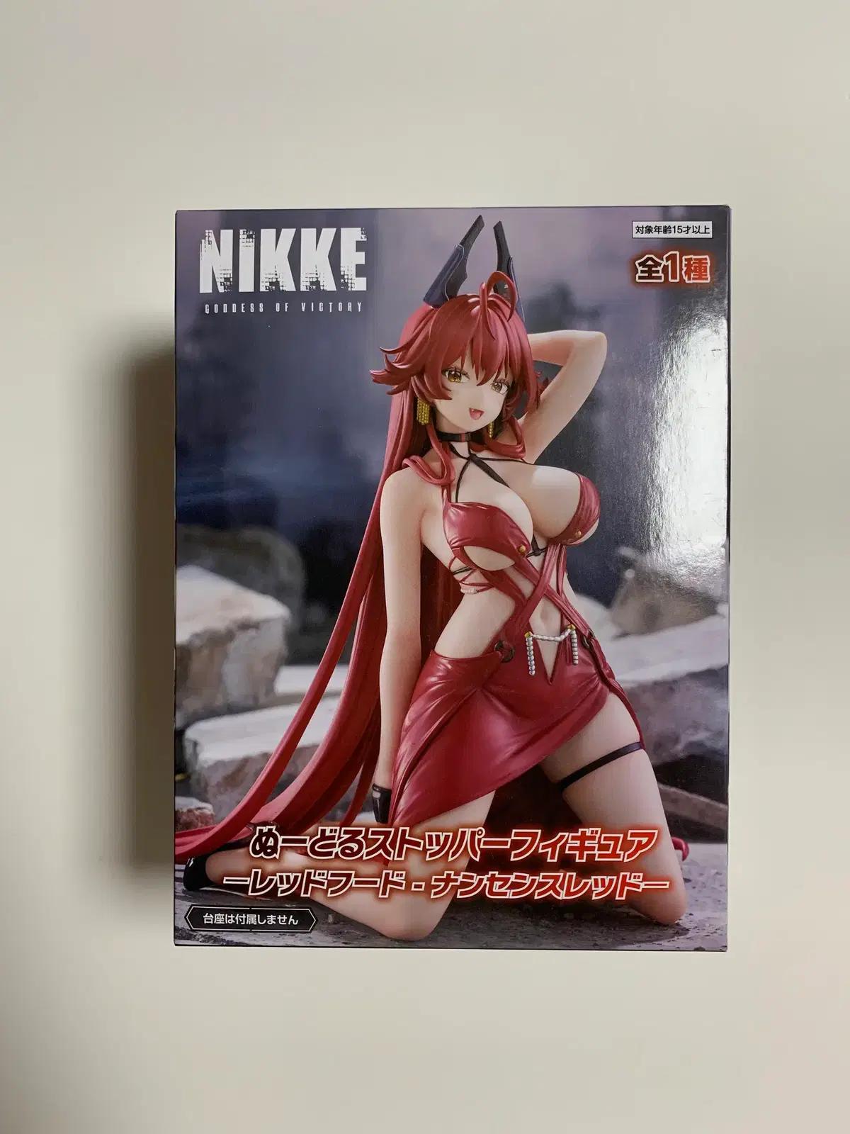 미개봉) NIKKE 승리의 여신 니케 레드 후드 누들 스토퍼