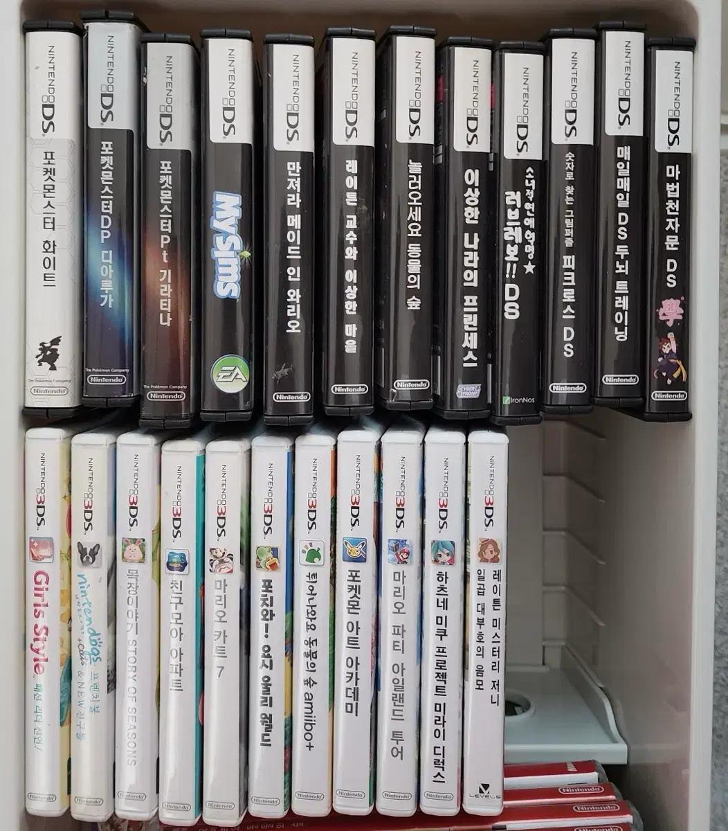 닌텐도 DS/3DS 게임 모음
