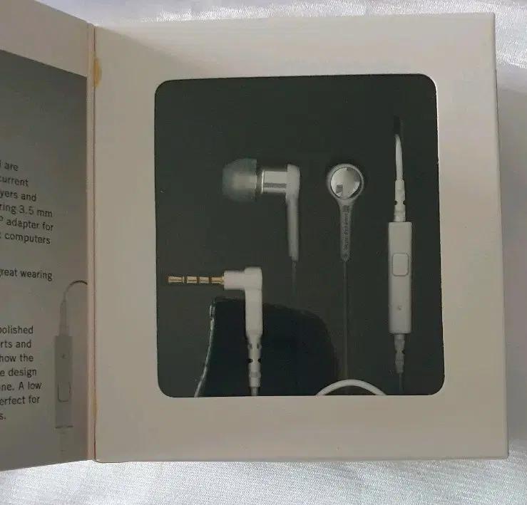beyerdynamic 이어폰 미개봉 새상품