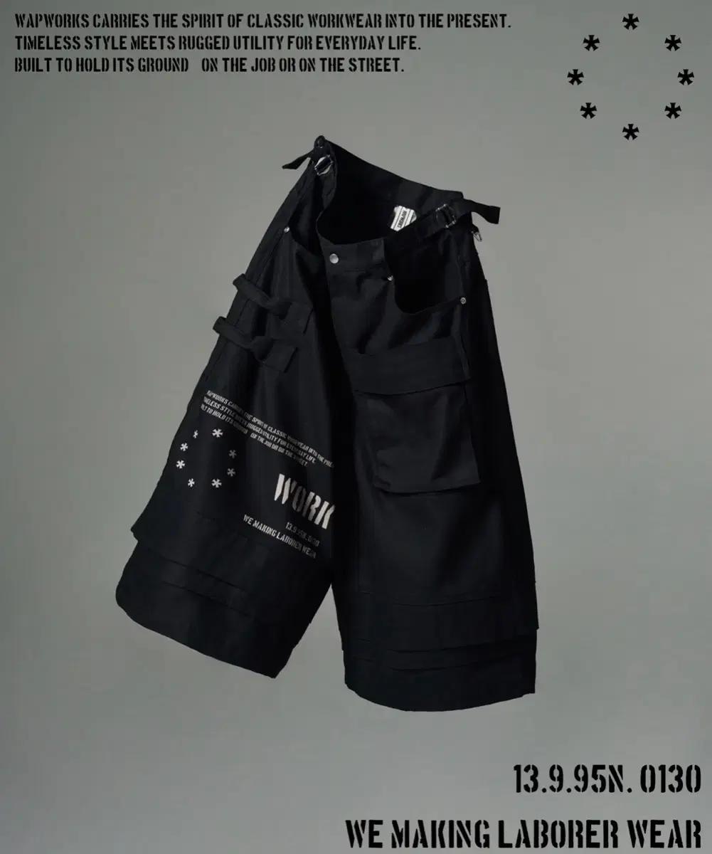 wapworks w095 엔지니어 버뮤다 팬츠 블랙