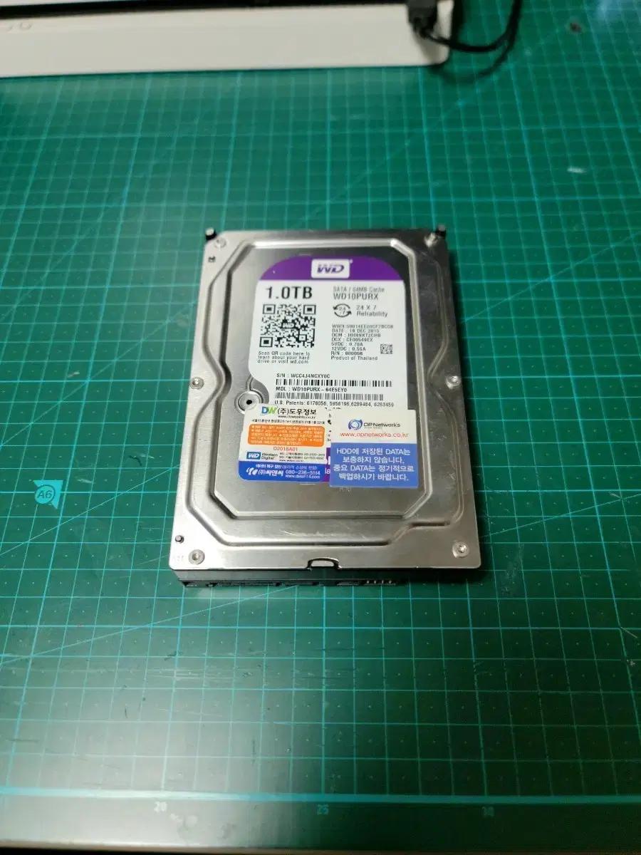 WD 1TB HDD (WD10PURX)