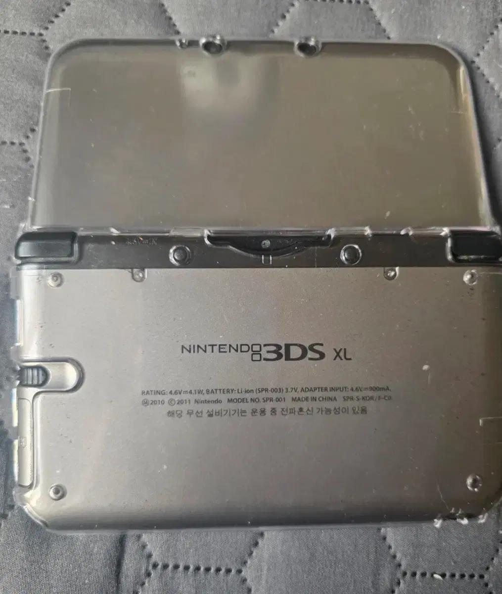 닌텐도 3DS XL 그레이 하트골드