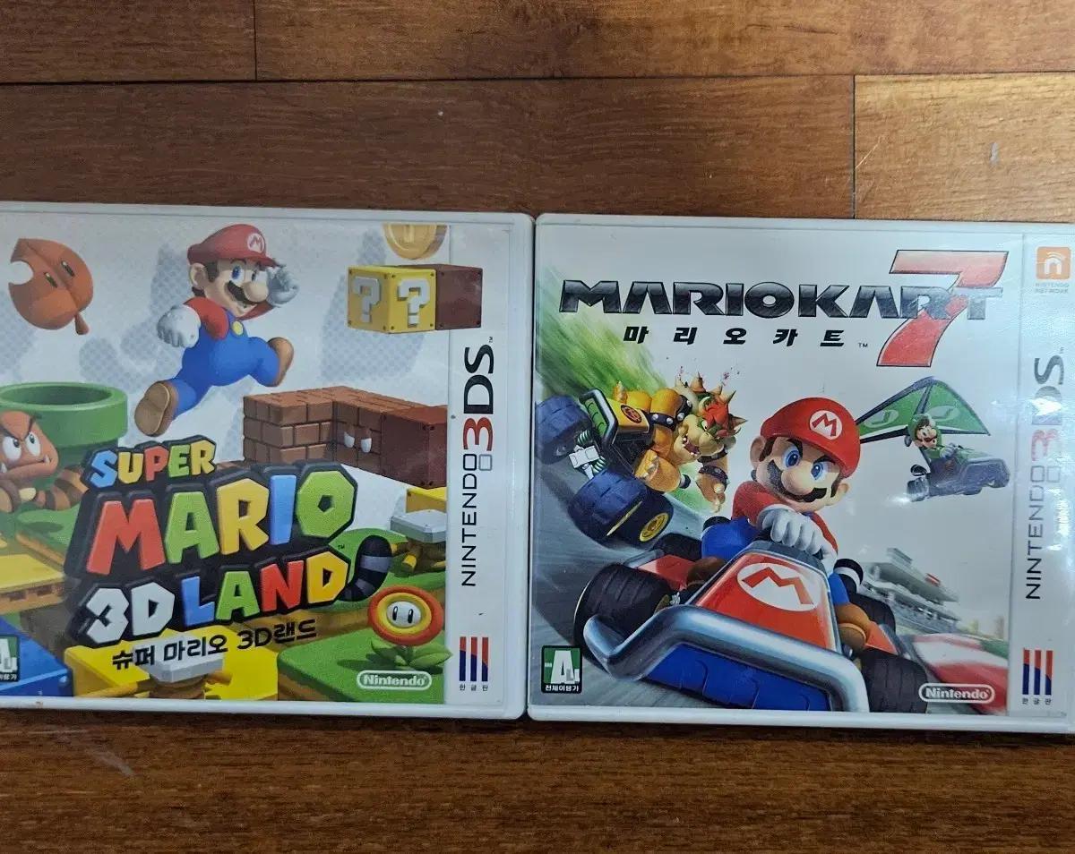 3ds 슈퍼 마리오 3D랜드 & 마리오 카트 7 일괄 팝니다