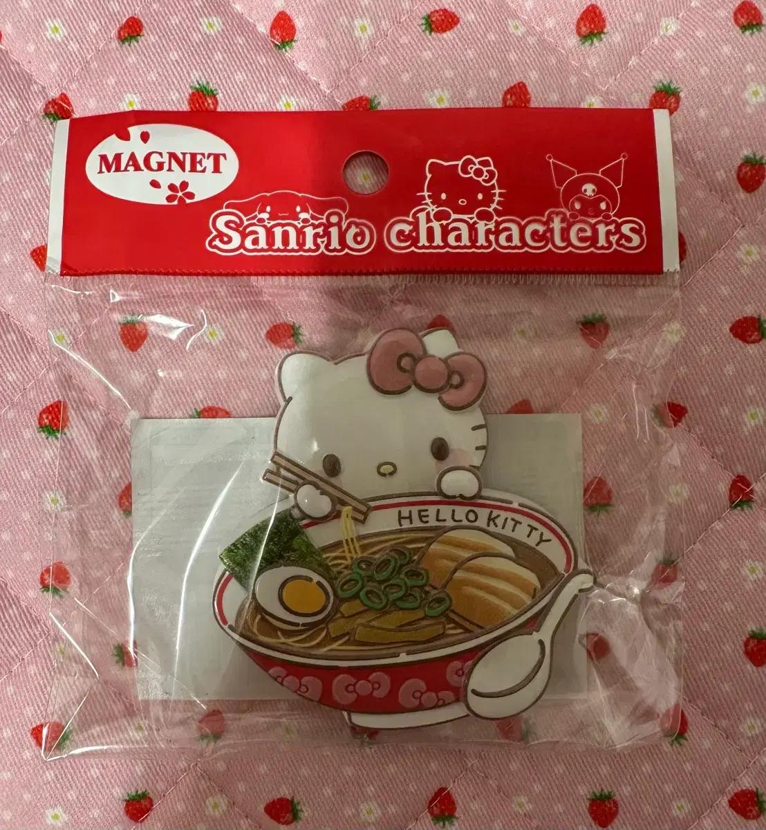 헬로키티 라멘 마그넷