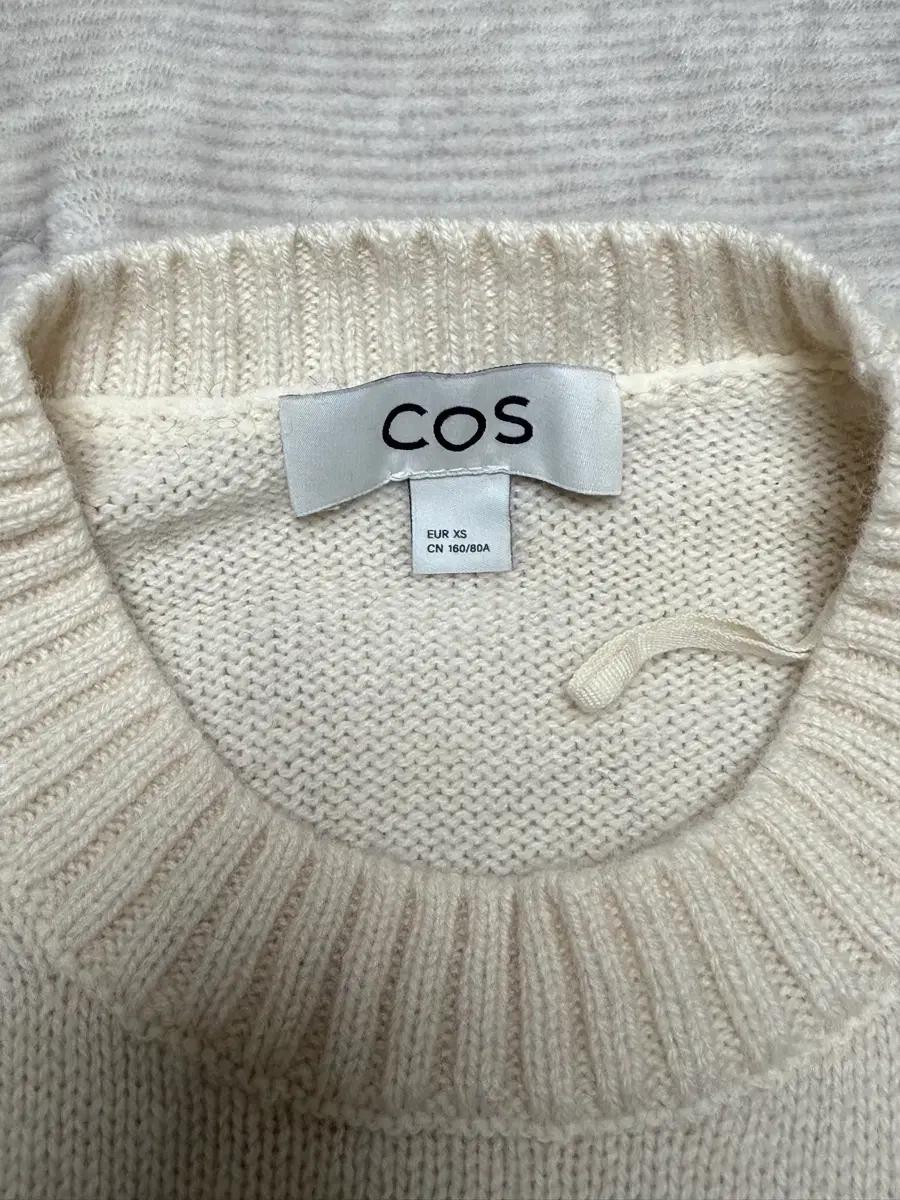 COS 코스 아이보리 니트 XS