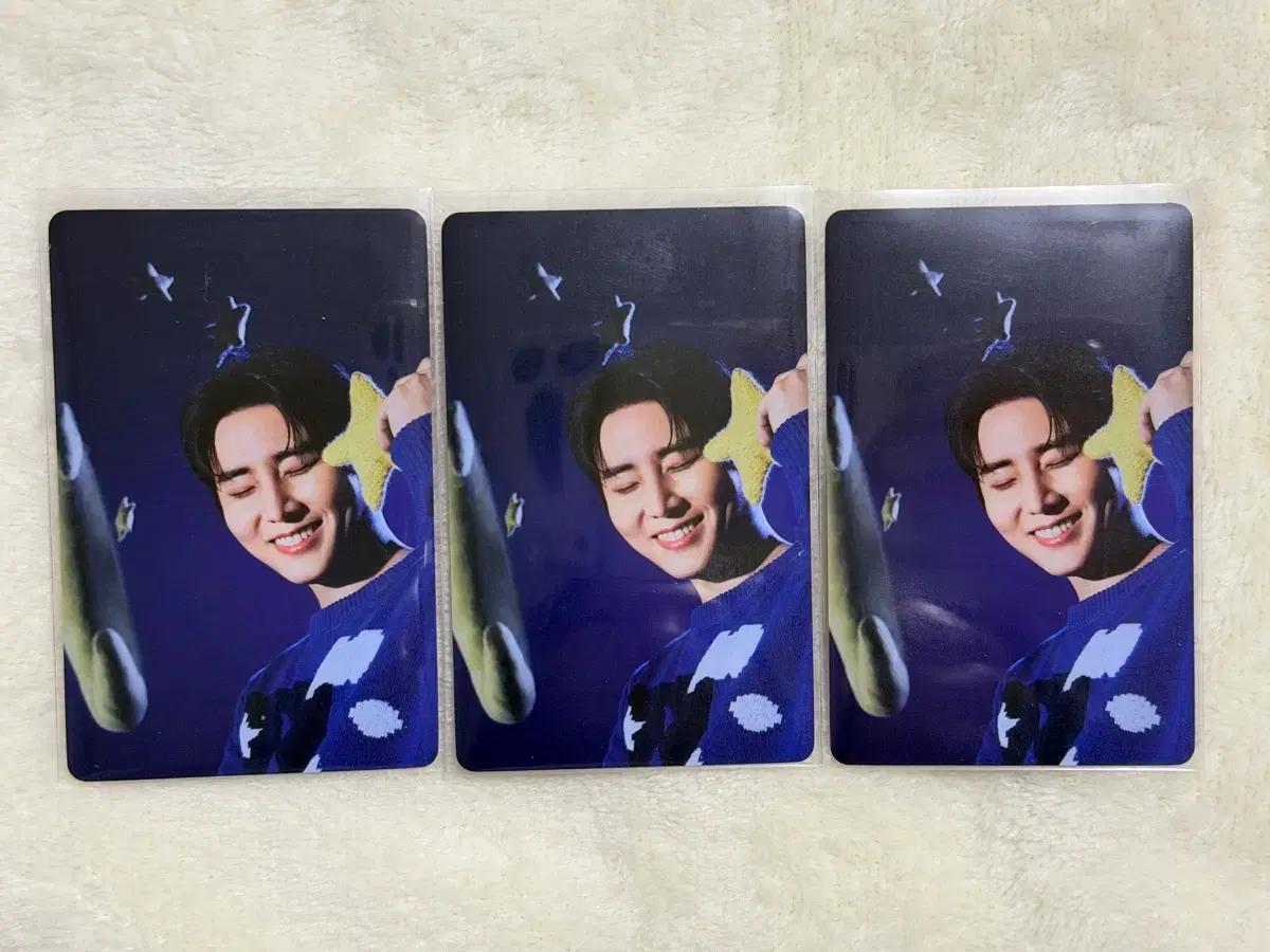 데이식스 클콘 트레카