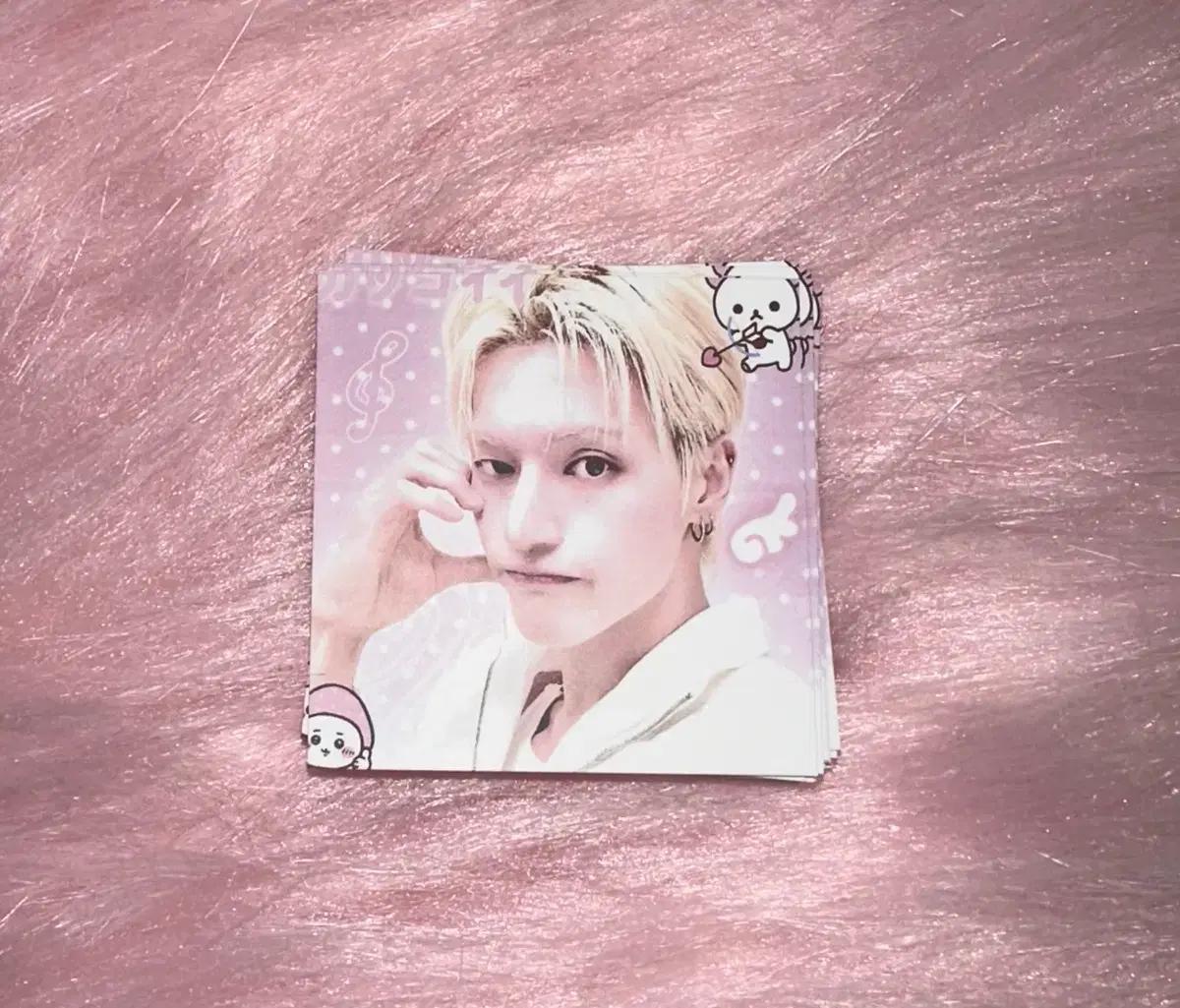에이티즈 우영 도무송 판매