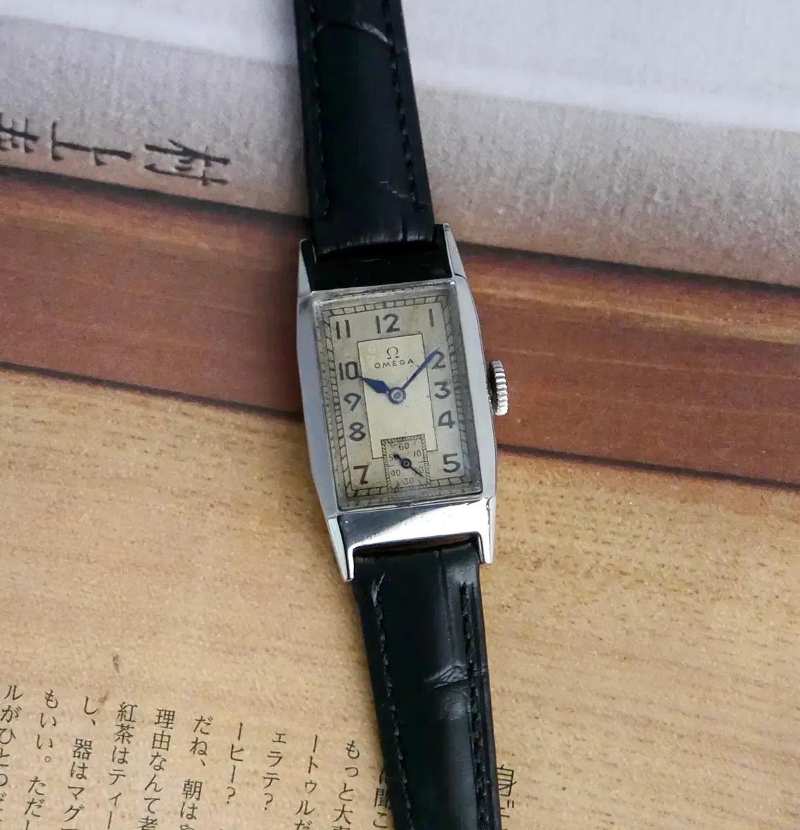 오메가 빈티지 아르데코(Art Deco) 탱크
