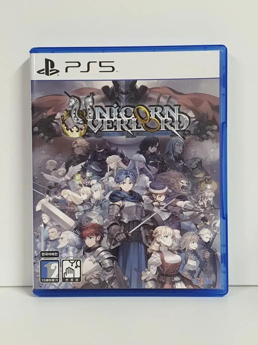 PS5 유니콘 오버로드
