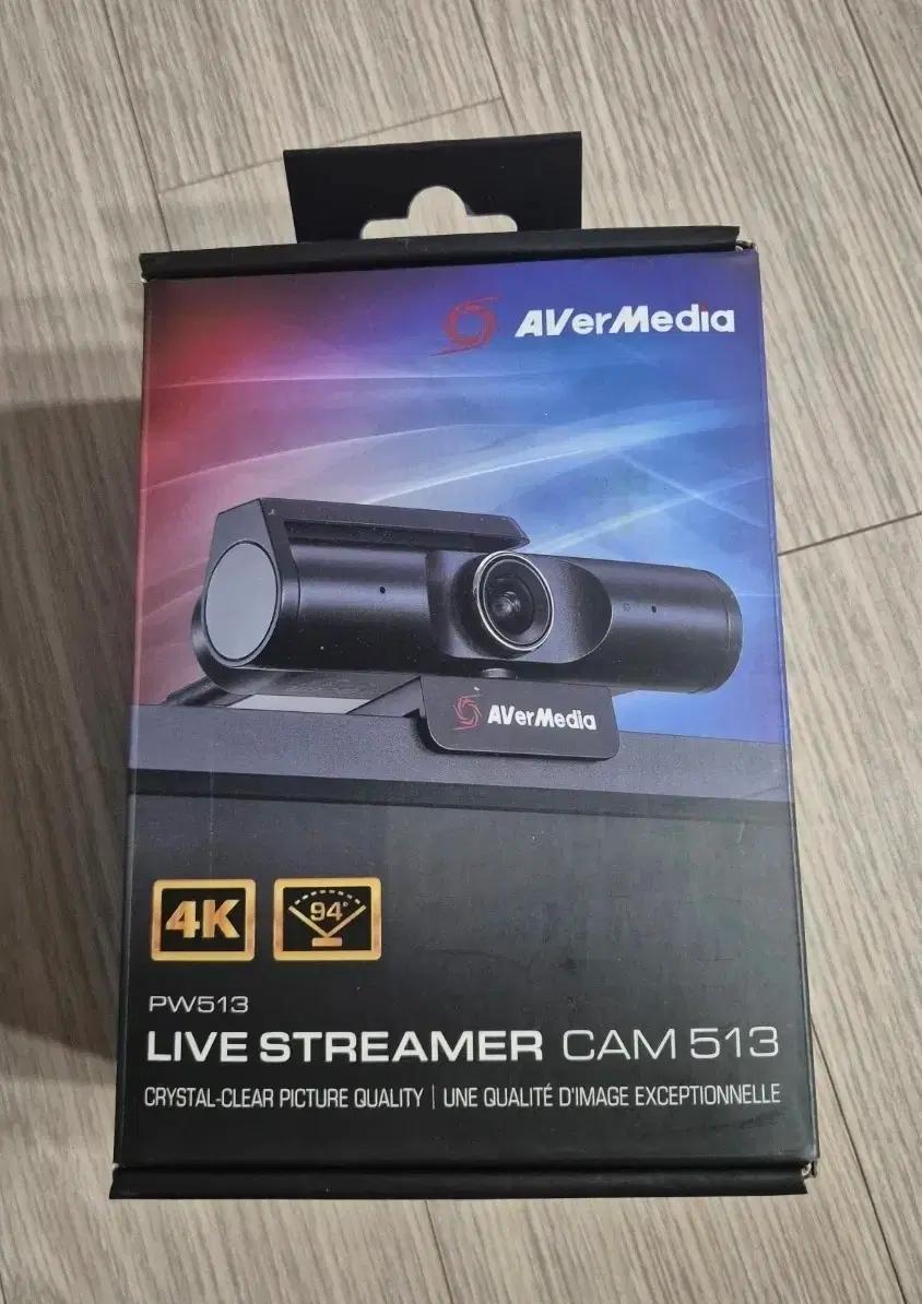 에버미디어 Live Streamer CAM 513 4K 웹캠