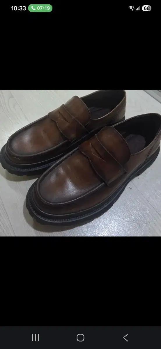 소다 남성 소가죽 페니 로퍼270