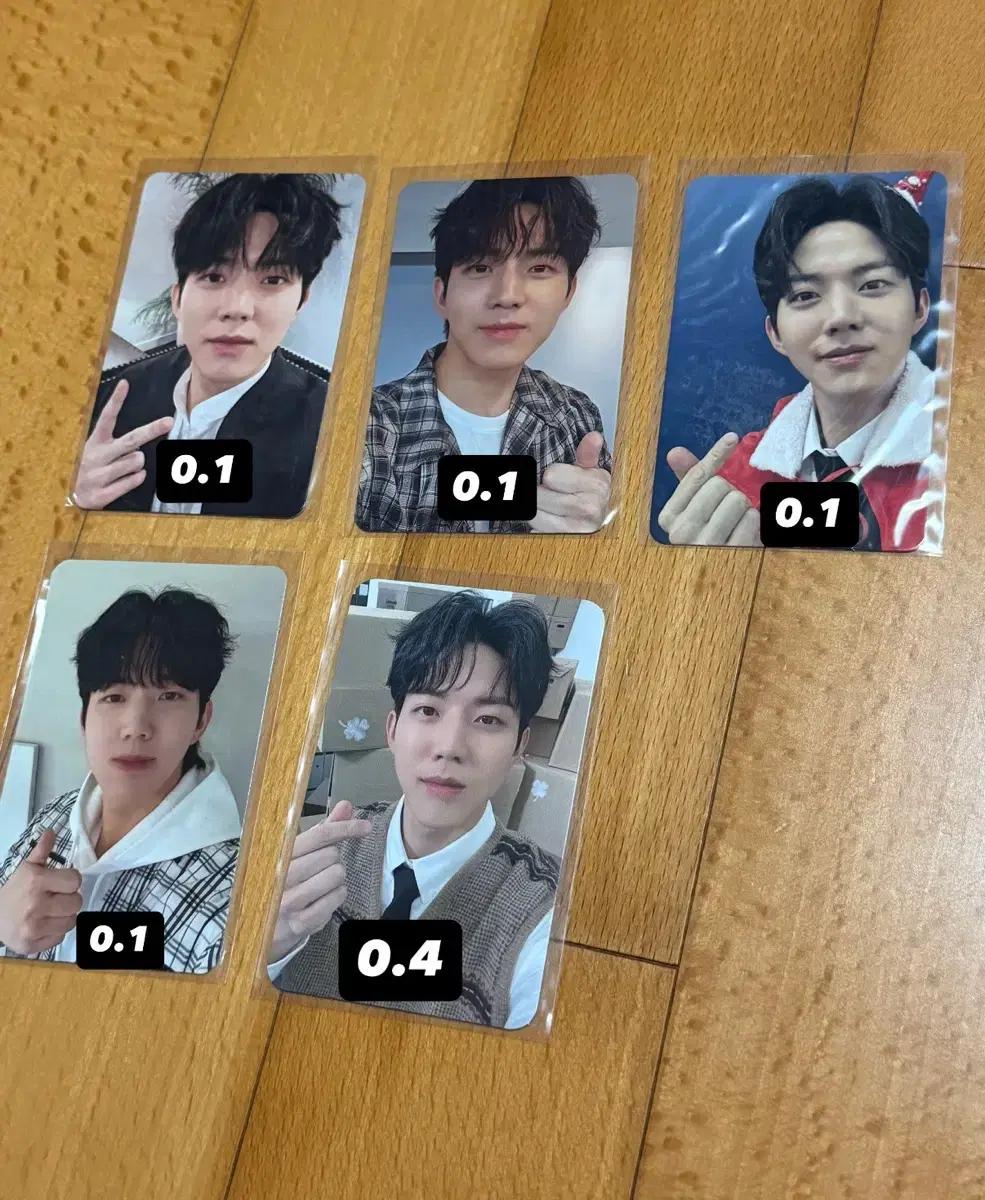 데이식스 도운 포카
