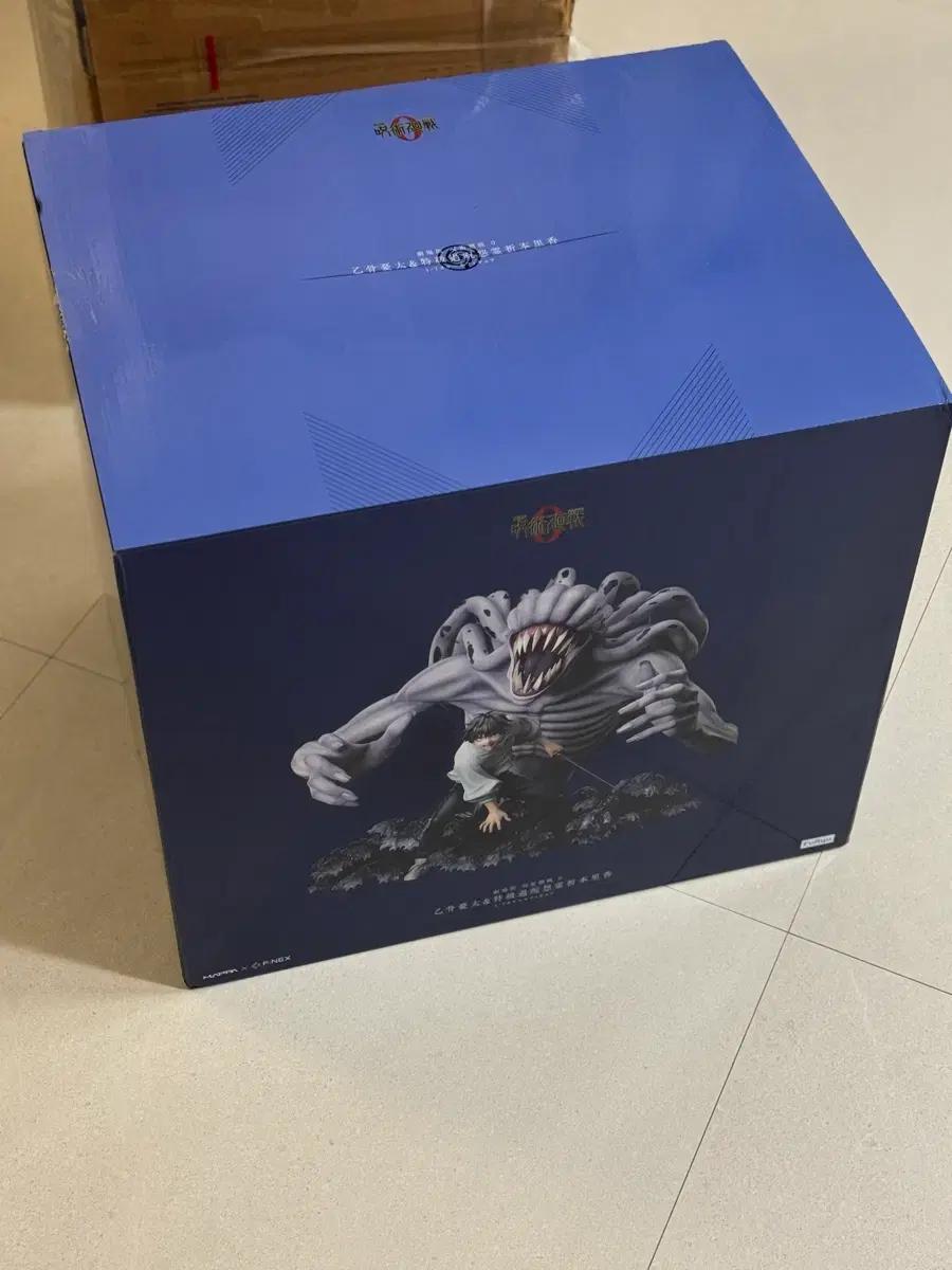 (오늘만 이가격)주술회전 페넥스 유타 & 리카 피규어