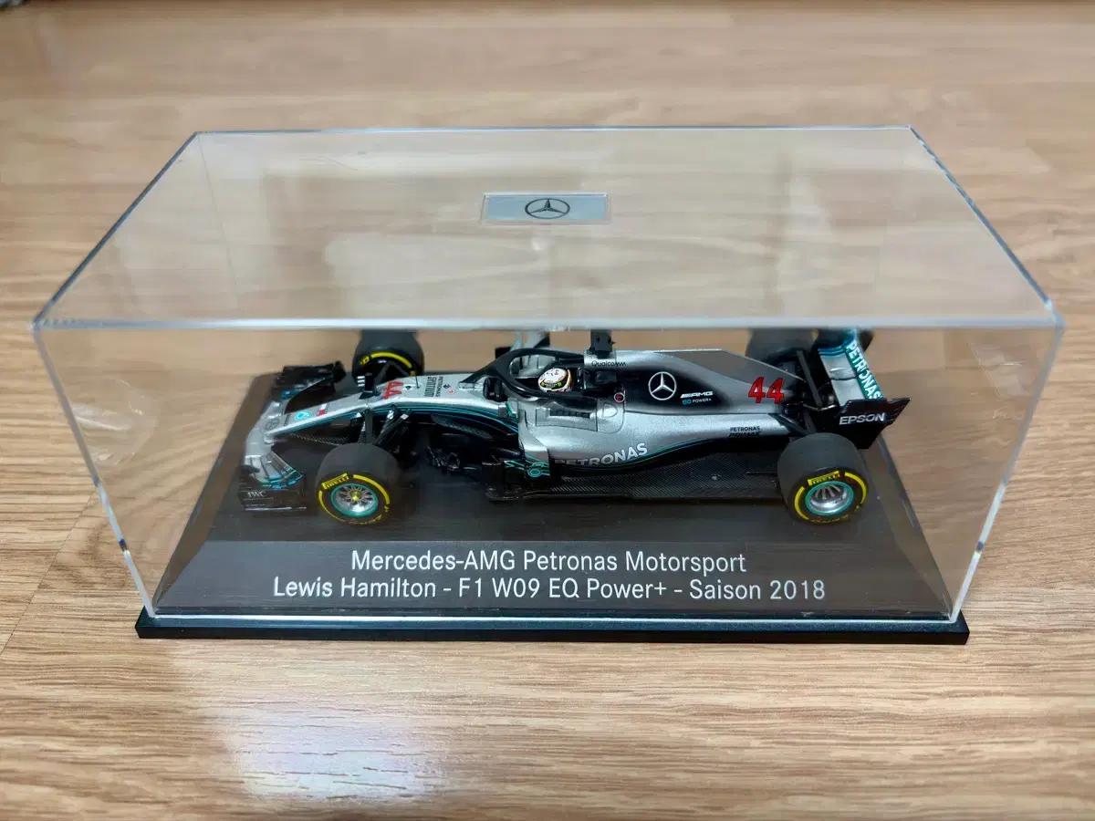 Mercedes F1 2018 W09 Hamilton 1:43 다이캐스트