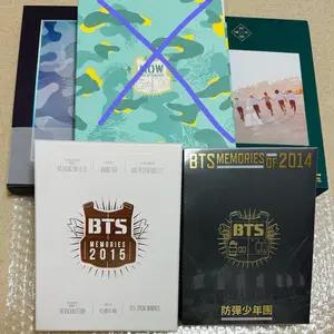 방탄 메모리즈2014 2015 2016 매직샵 bts memories