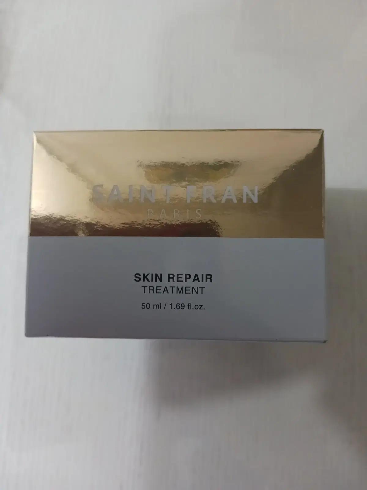 세인트프랑 스킨리페어 트리트먼트 미백 주름개선 크림 50ml