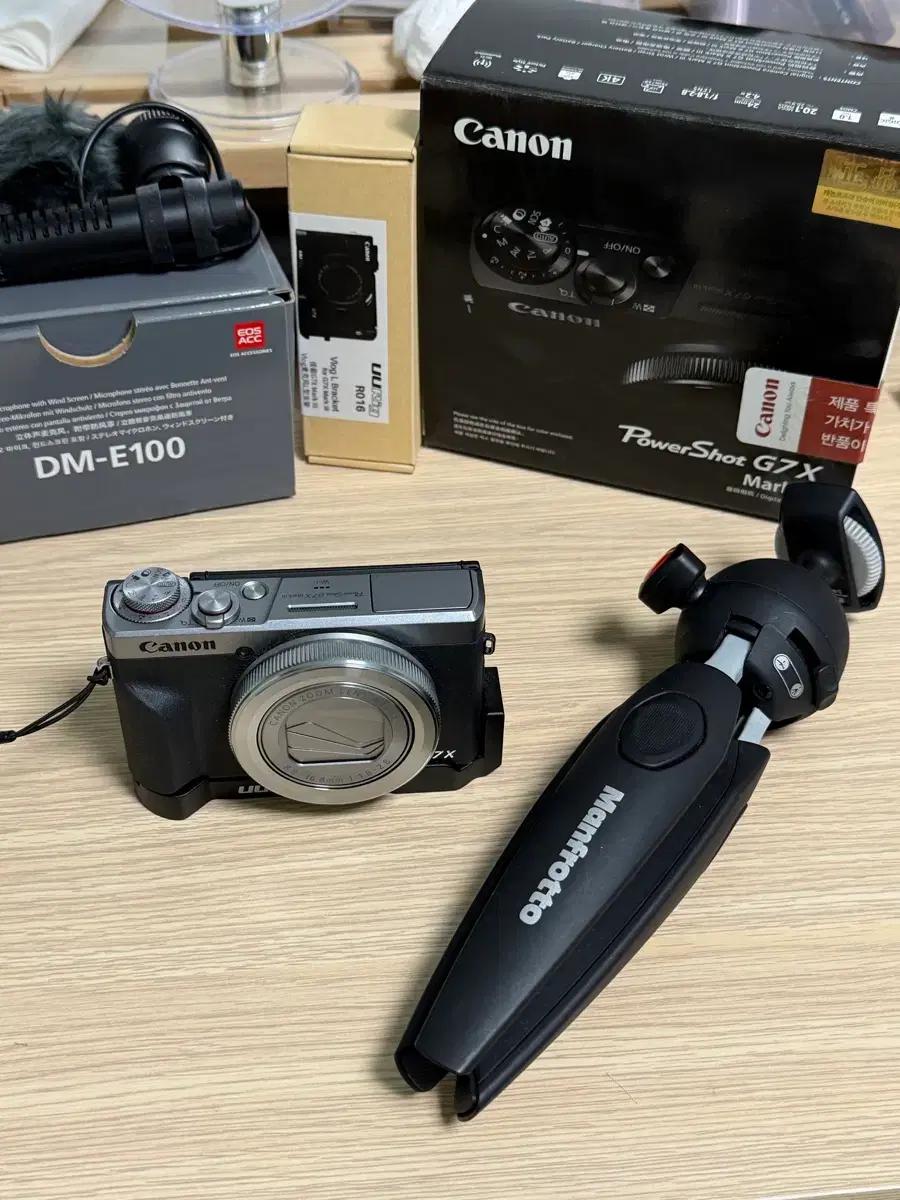 캐논 g7x mark3 마크3