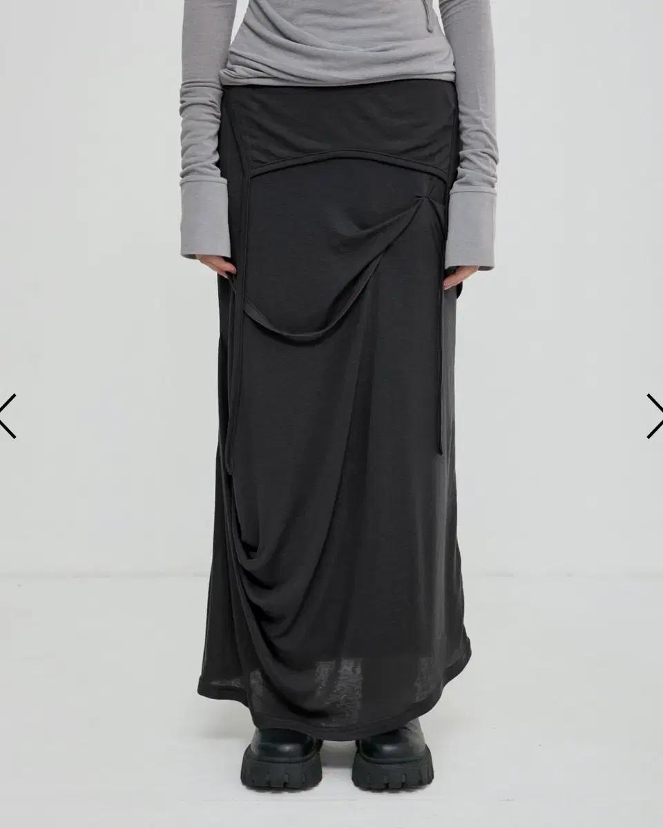 Flareup Asymmetrical Draped Long Skirt