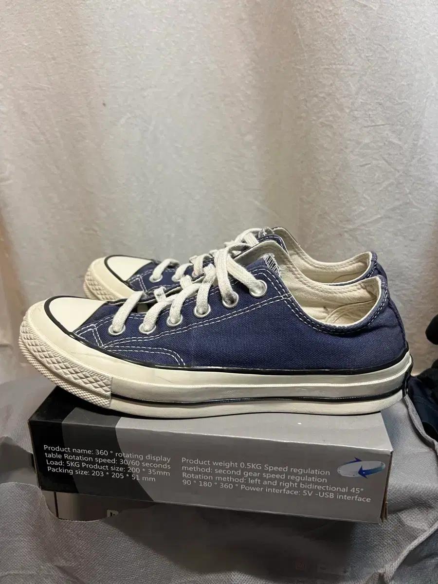 컨버스 240