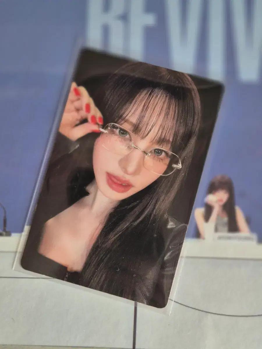 IVE 아이브 REVIVE+ 메이크스타 리즈
