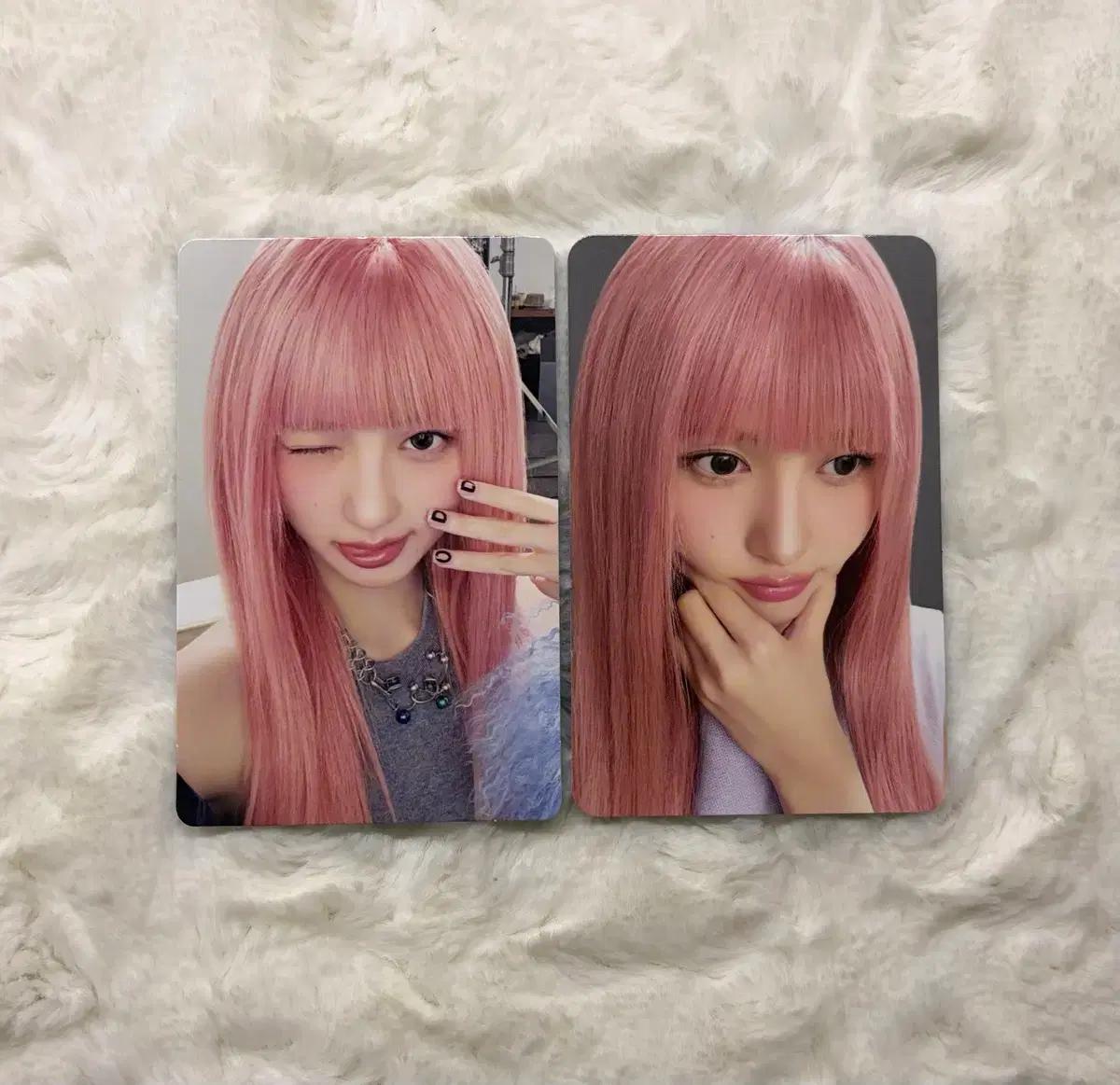 아이브 가을 리바이브 포카 2장 일괄 양도합니다!