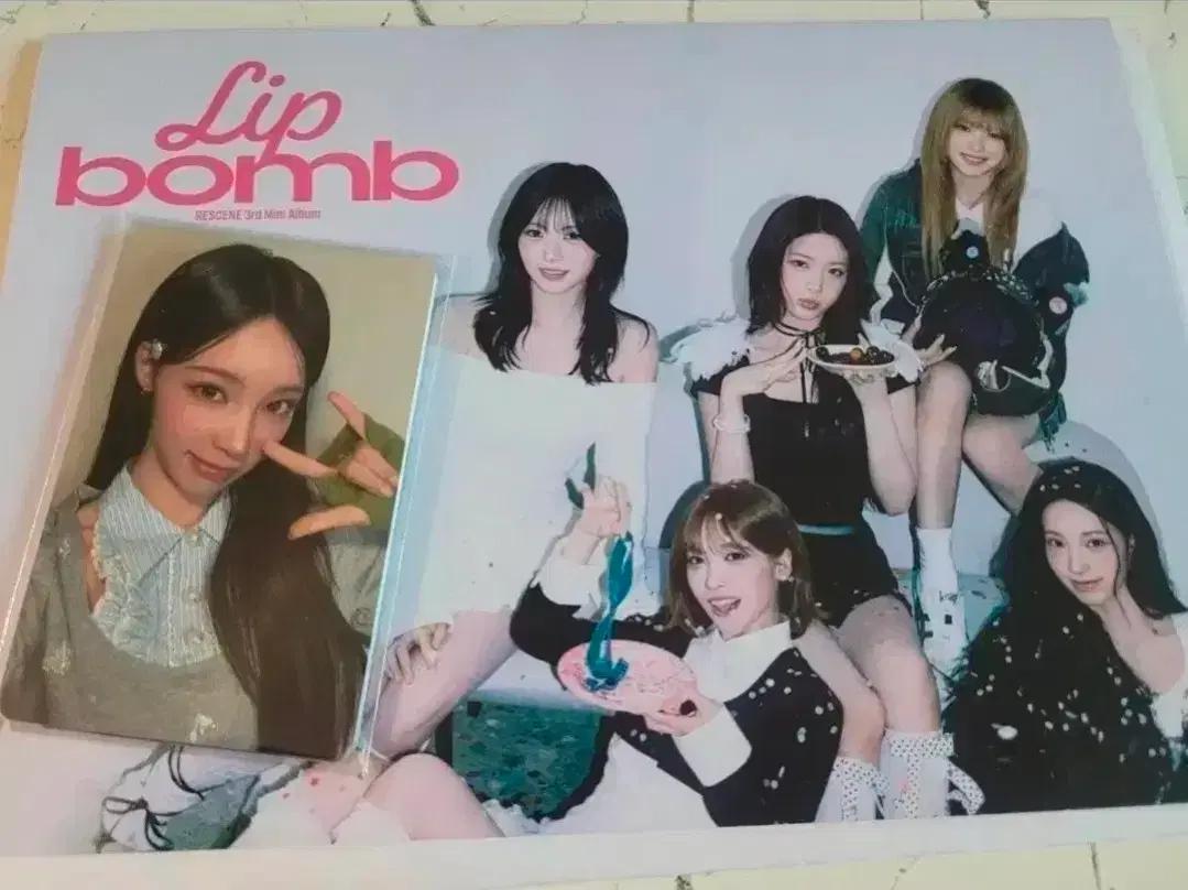 리센느 RESCENE 미팬역조공 포카세트 양도합니다