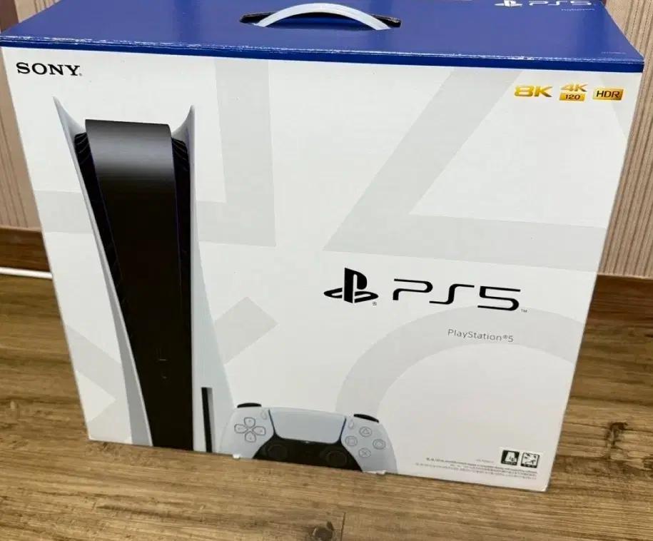 ps5 플스5 디스크 버전 1018a 9.40(패드 제외)