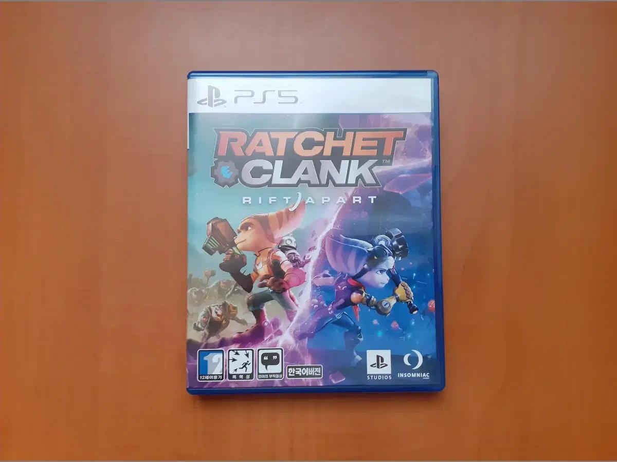 PS5 라쳇 앤 클랭크 리프트 어파트