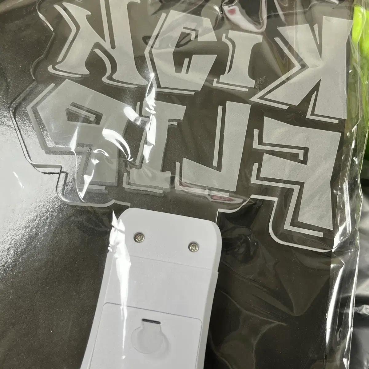 킥플립 응원봉 아크릴 대여 양도 킥봉 라이트스틱