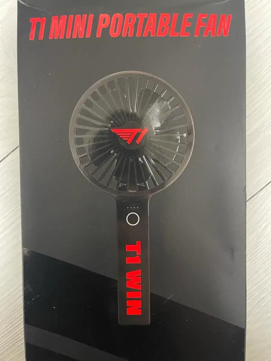 티원 T1 Mini Portable Fan 판매