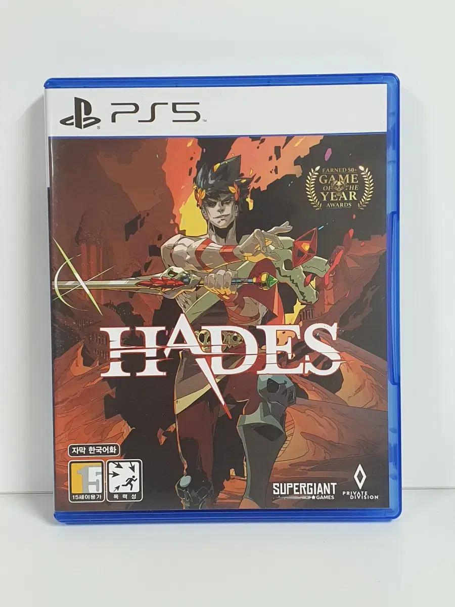 ps5 하데스