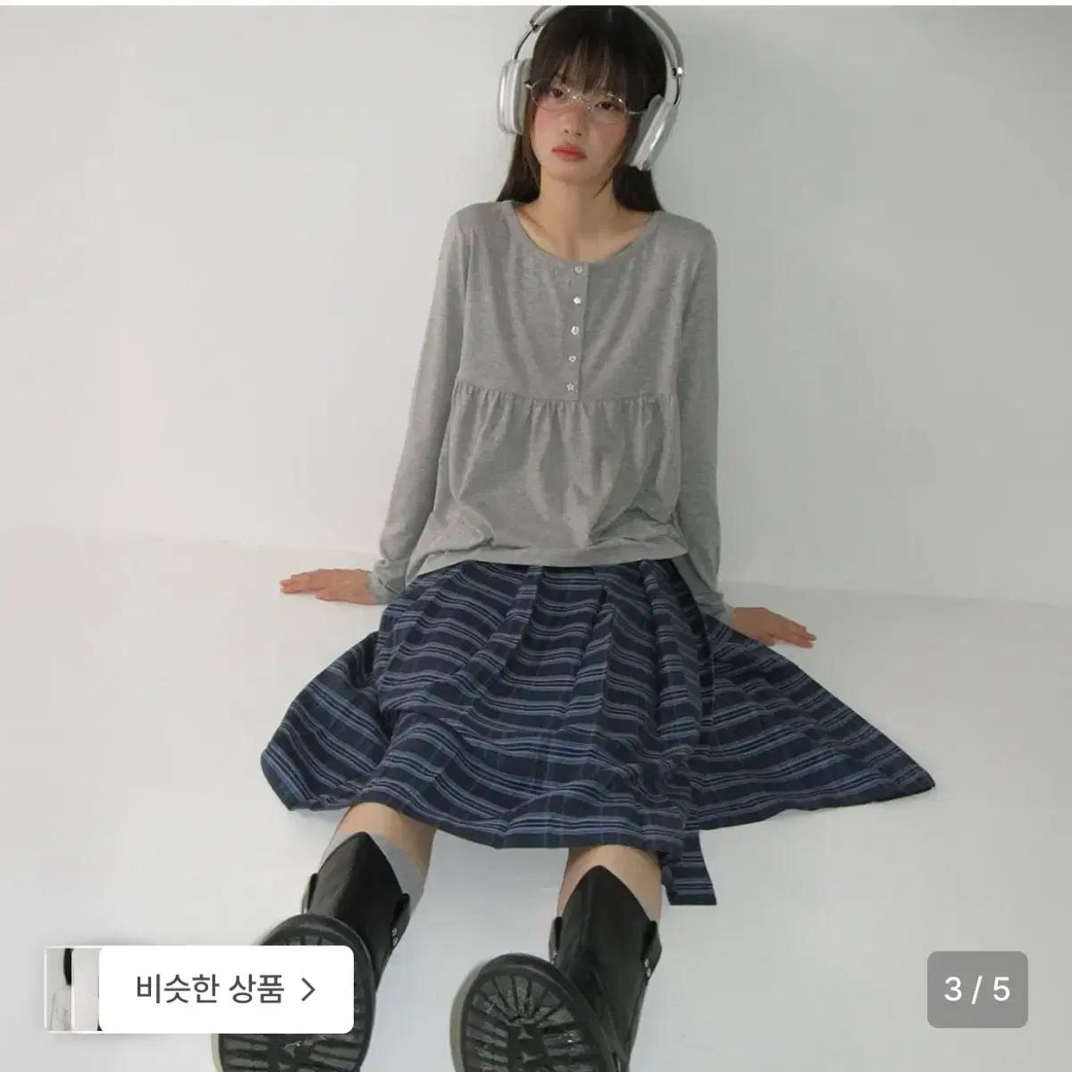 론론 셰이프 버튼 롱 슬리브 그레이