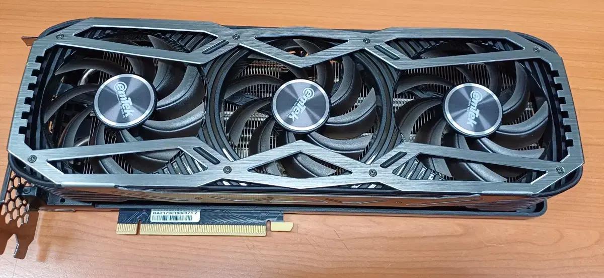 중고 rtx3070  8g  이엠택