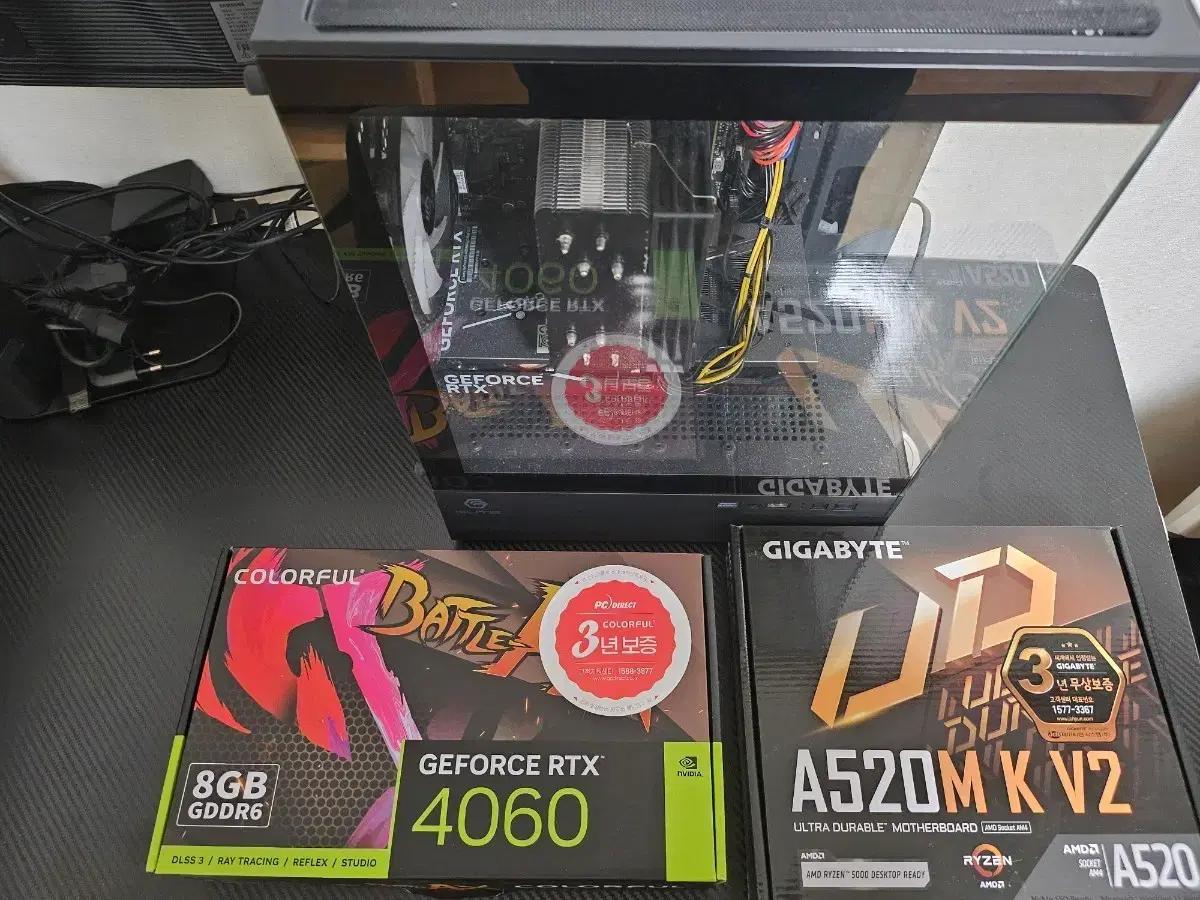 게이밍 PC RTX 4060, 모니터2대, 키보드 마우스, 조이패드