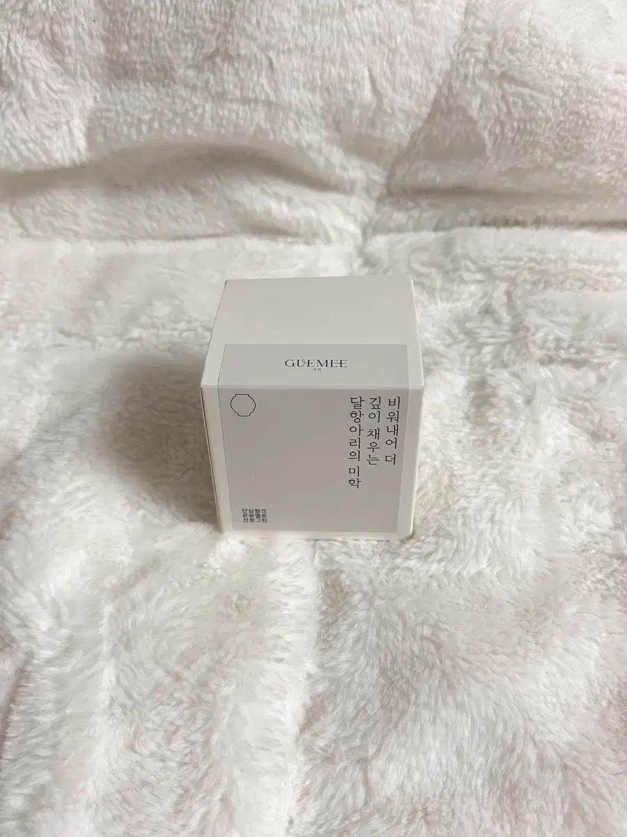 GUEMEE 그미 오브제 달항아리 비누 화이트