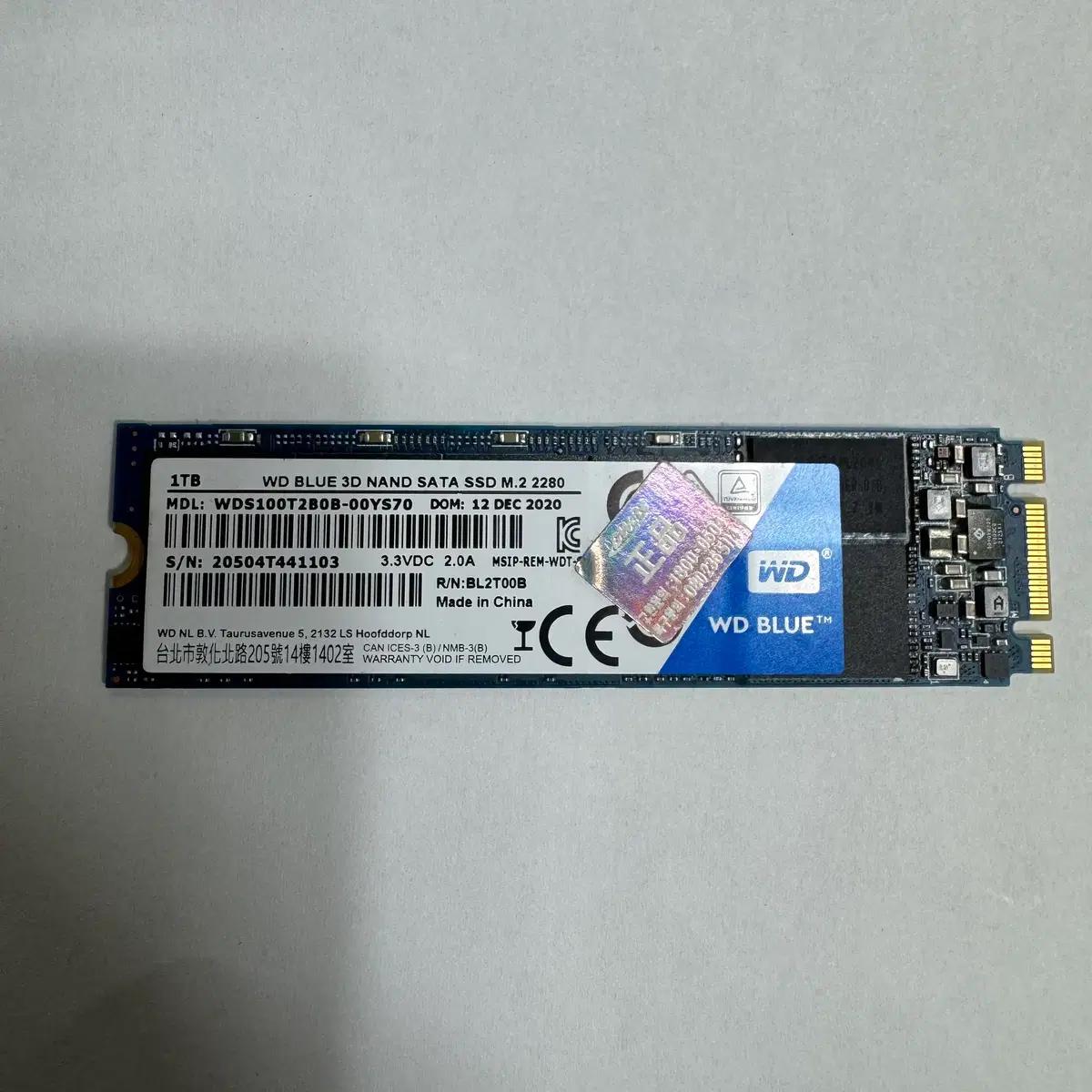 WD M.2 SATA 1TB SSD 판매합니다.