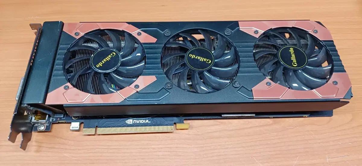 중고 gtx1080  8g  앤비디아