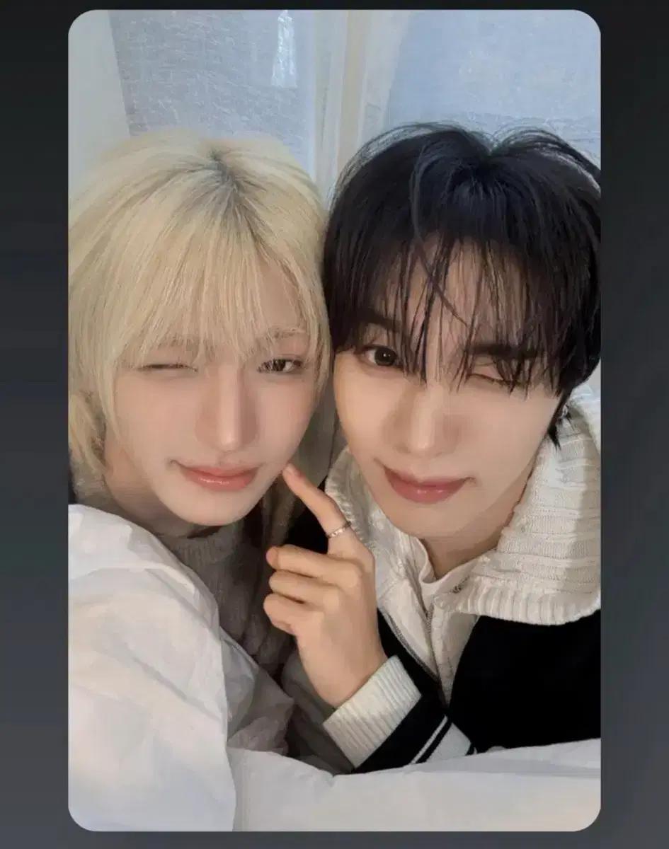 아이덴티티 태인청명 유닛 오브젝트 양도