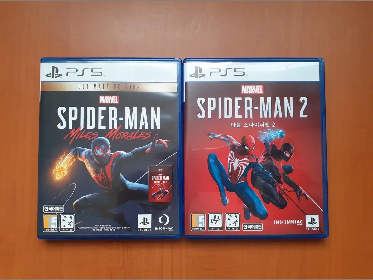 PS5 마블 스파이더맨2+마일즈 모랄레스