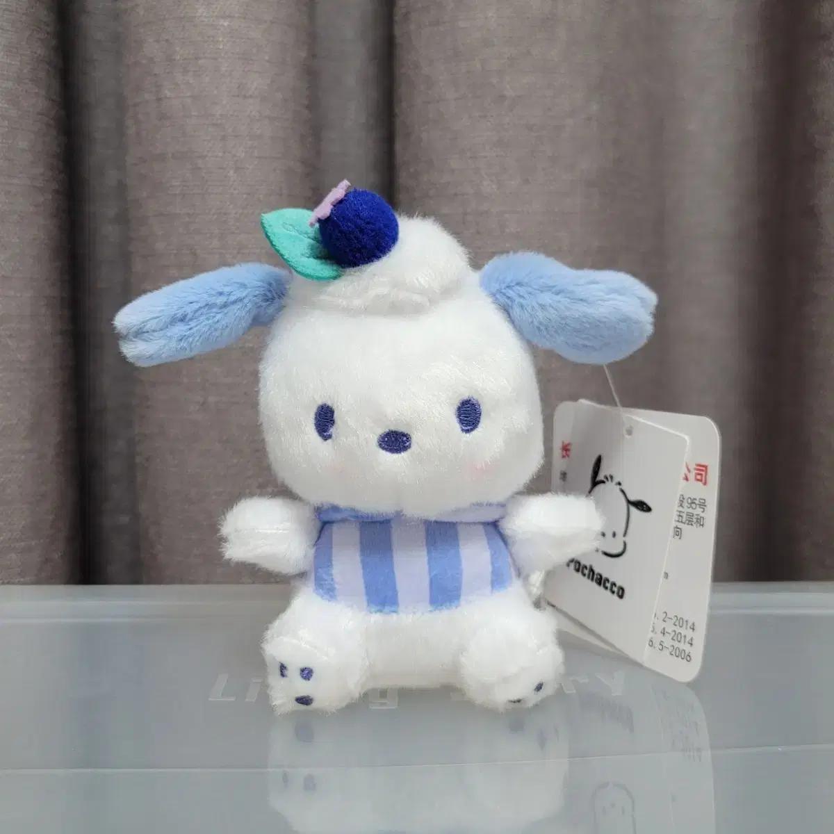 산리오 포차코 블루베리 인형 키링 새 상품 가방고리 마스코트 뽑기