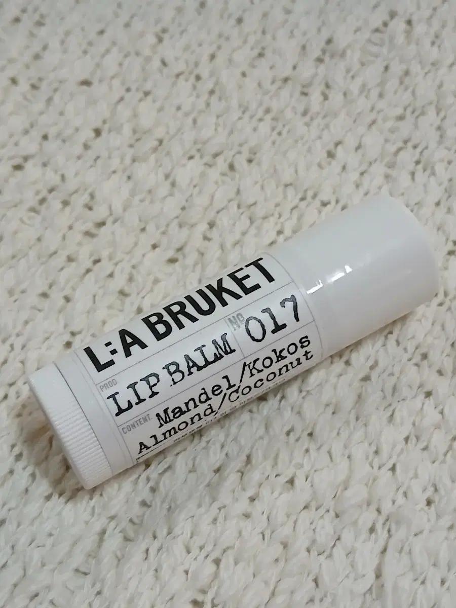L:A BRUKET 립밤 017 아몬드/코코넛